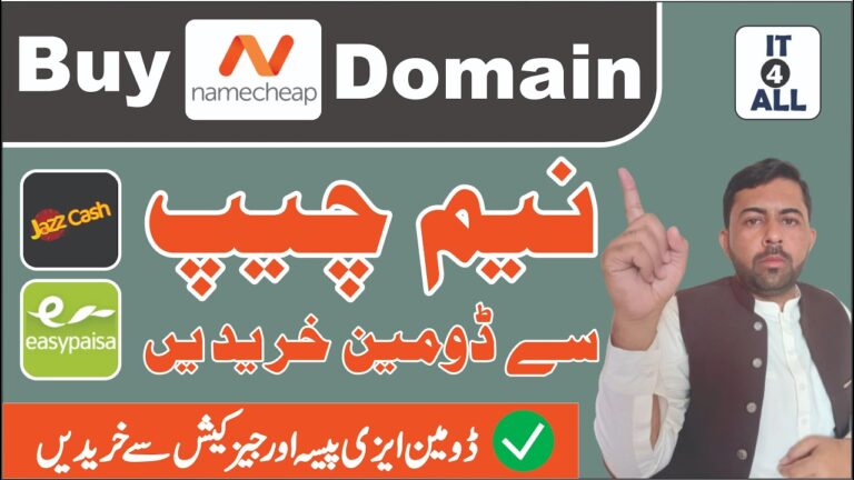 namecheap