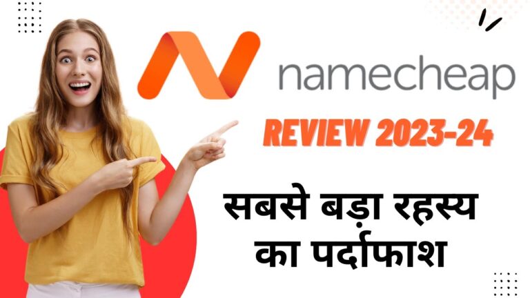 namecheap