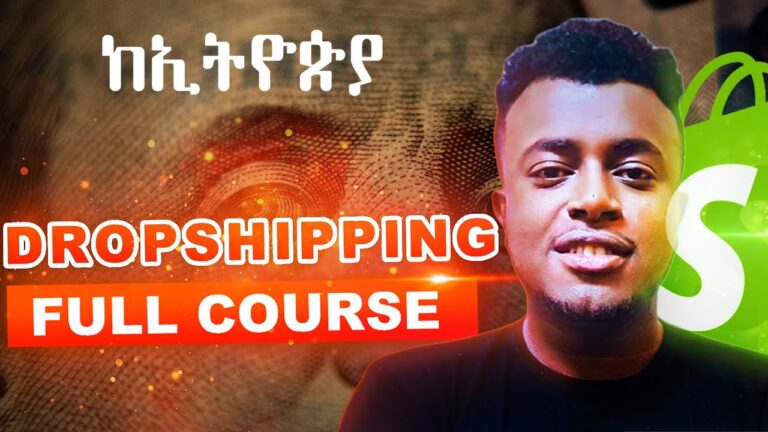 shopify dropshipping