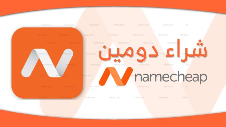 namecheap