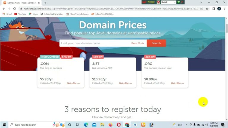 namecheap