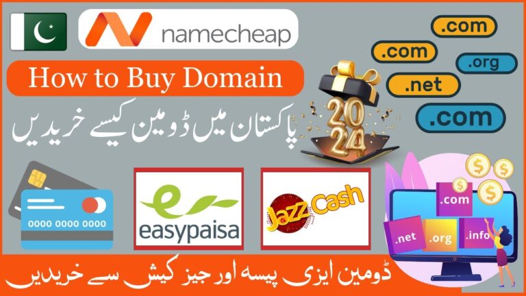 namecheap