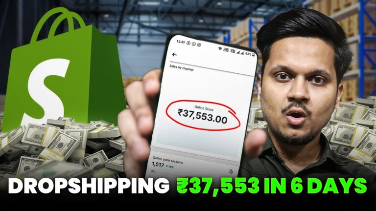 shopify dropshipping